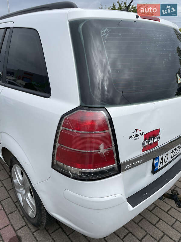 Минивэн Opel Zafira 2006 в Виноградове фото 12 Минивэн Opel Zafira 2006 в Виноградове