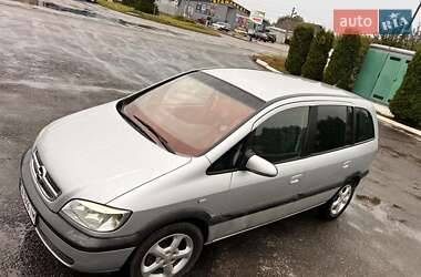 Минивэн Opel Zafira 2003 в 