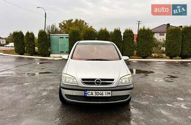 Минивэн Opel Zafira 2003 в 