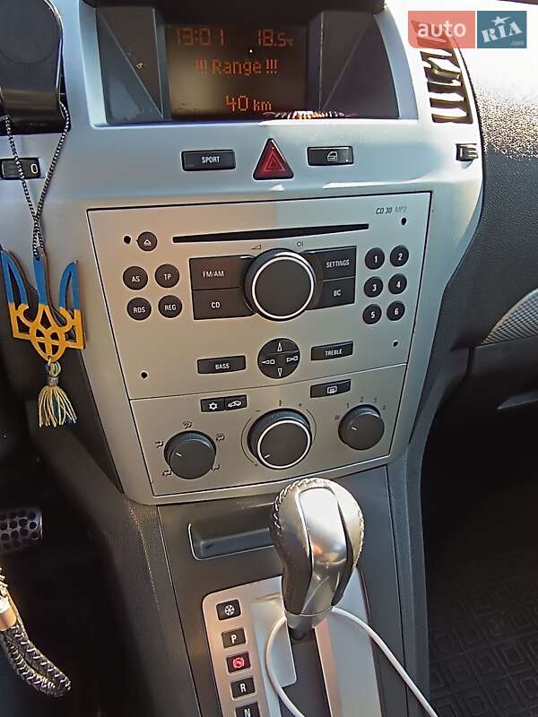 Мінівен Opel Zafira 2005 в Кам'янському фото 8 Мінівен Opel Zafira 2005 в Кам'янському