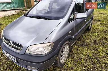 Минивэн Opel Zafira 2003 в Самборе