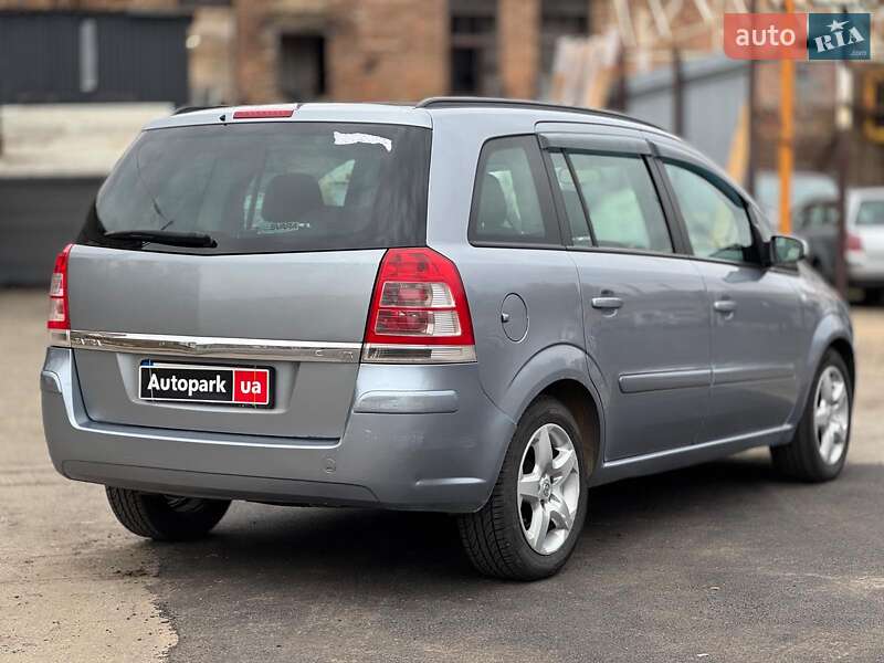 Минивэн Opel Zafira 2008 в Киеве фото 9 Минивэн Opel Zafira 2008 в Киеве