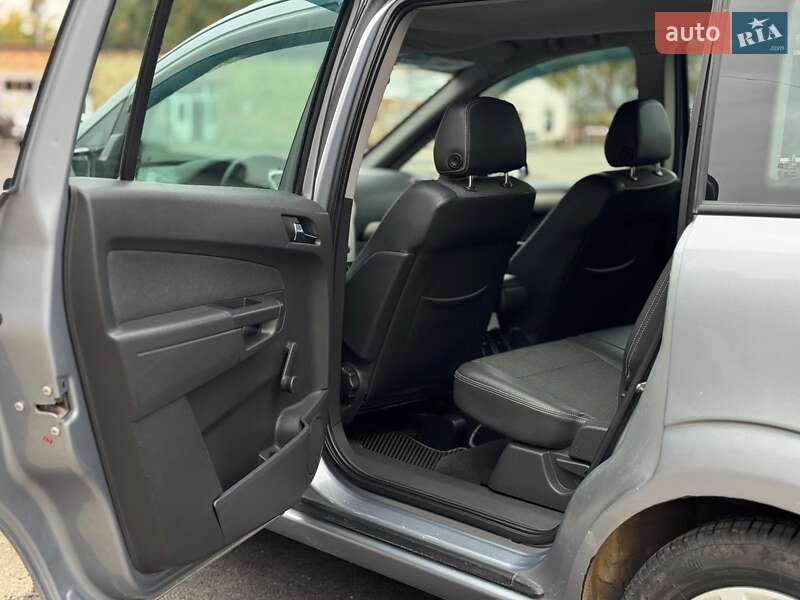 Минивэн Opel Zafira 2008 в Киеве фото 30 Минивэн Opel Zafira 2008 в Киеве