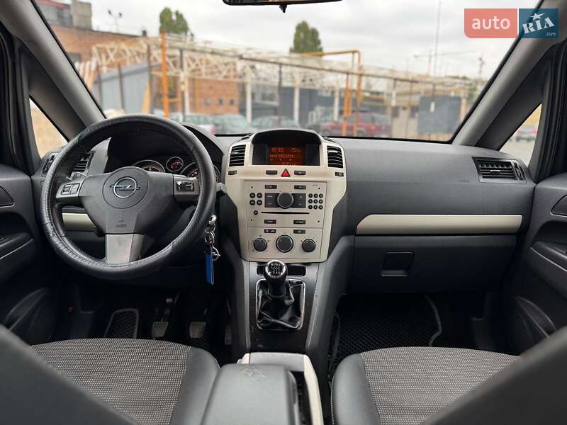 Минивэн Opel Zafira 2008 в Киеве фото 34 Минивэн Opel Zafira 2008 в Киеве