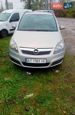 Минивэн Opel Zafira 2005 в Надворной