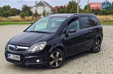 Минивэн Opel Zafira 2006 в Ровно