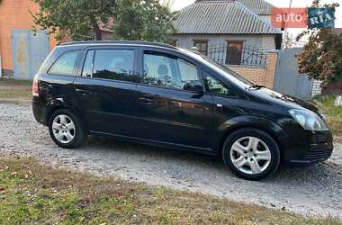Минивэн Opel Zafira 2005 в  фото 14 Минивэн Opel Zafira 2005 в