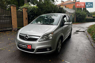 Минивэн Opel Zafira 2005 в Киеве