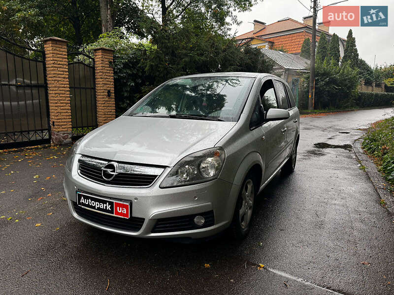 Opel Zafira 2005