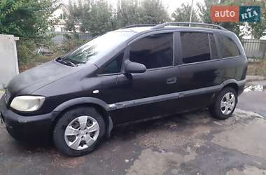 Минивэн Opel Zafira 2002 в Лубнах