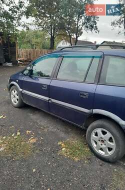 Минивэн Opel Zafira 2000 в Павлограде