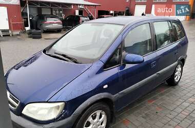 Минивэн Opel Zafira 2003 в Хмельницком
