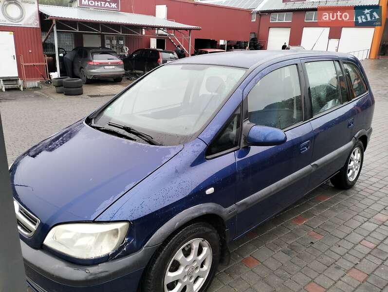 Opel Zafira 2003 Opel Zafira 2003