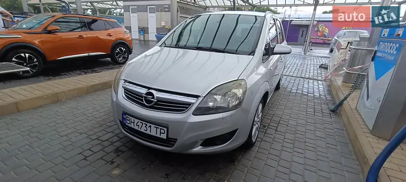 Opel Zafira