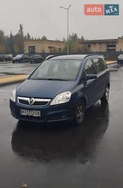 Минивэн Opel Zafira 2007 в Иванкове