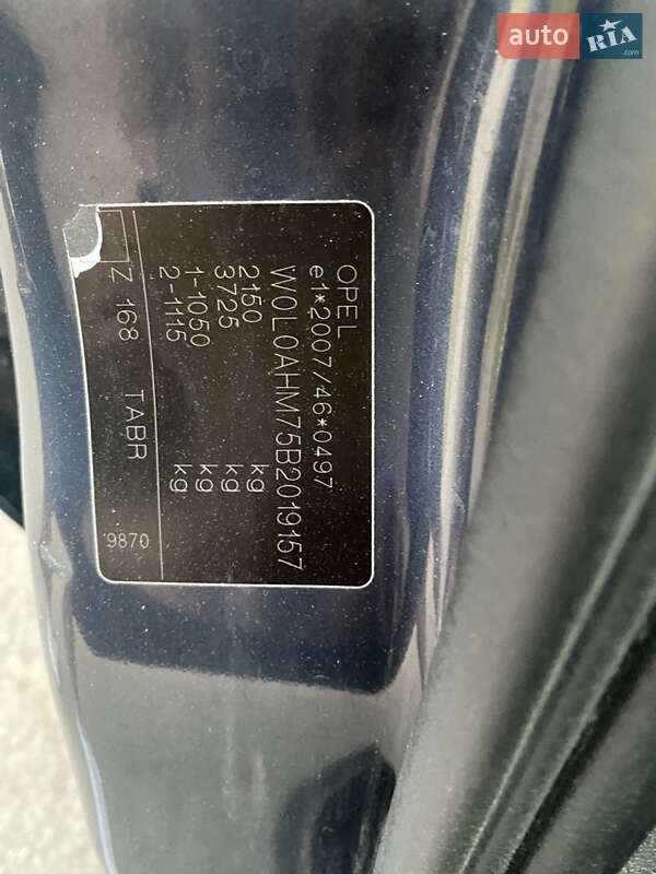 Мінівен Opel Zafira 2010 в Ромнах