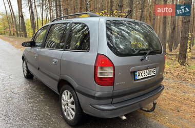Мінівен Opel Zafira 2003 в Харкові