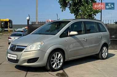 Минивэн Opel Zafira 2009 в 