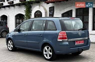 Минивэн Opel Zafira 2008 в 