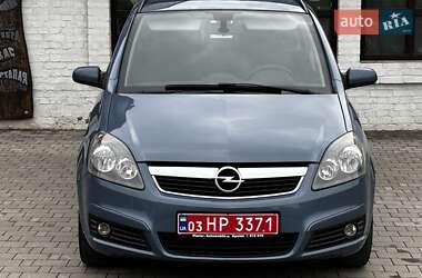 Минивэн Opel Zafira 2008 в 