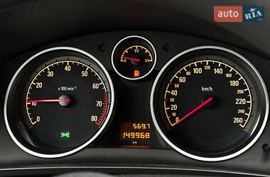 Минивэн Opel Zafira 2008 в 