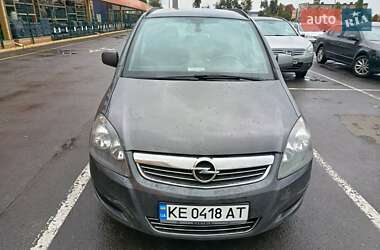 Мінівен Opel Zafira 2010 в Кривому Розі