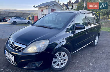 Минивэн Opel Zafira 2010 в Трускавце