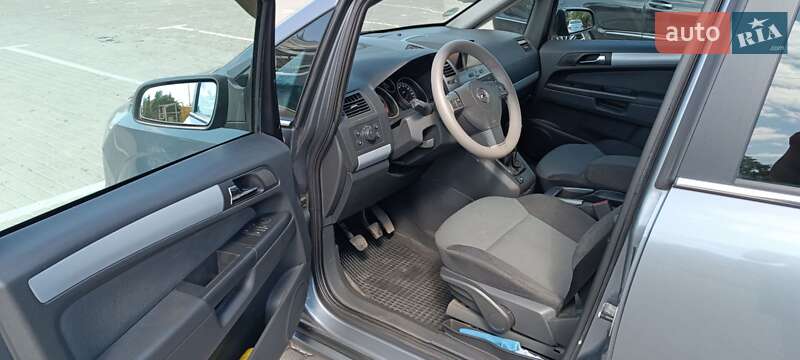 Мінівен Opel Zafira 2005 в Запоріжжі