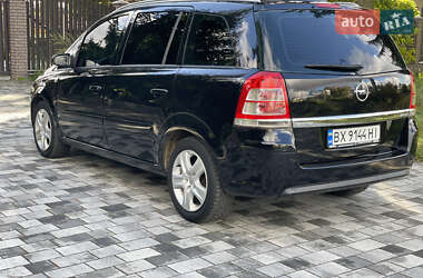 Минивэн Opel Zafira 2008 в 