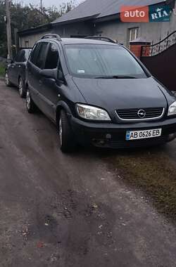 Мінівен Opel Zafira 2001 в Козятині