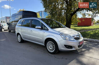 Мінівен Opel Zafira 2008 в Борисполі