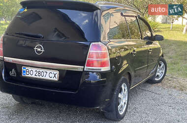 Минивэн Opel Zafira 2005 в  фото 19 Минивэн Opel Zafira 2005 в