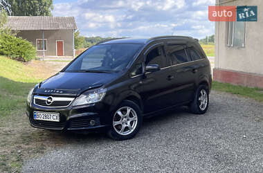 Минивэн Opel Zafira 2005 в  фото 29 Минивэн Opel Zafira 2005 в