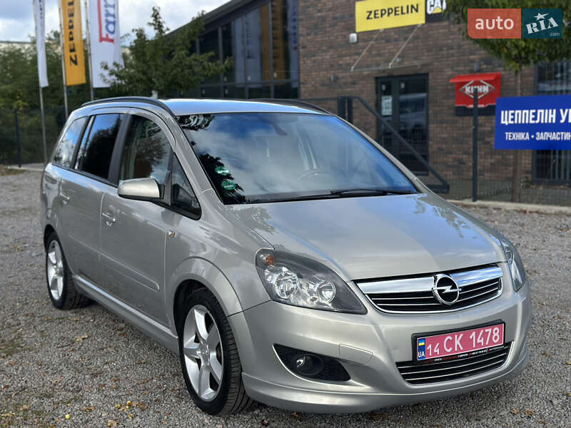 Opel Zafira 2008