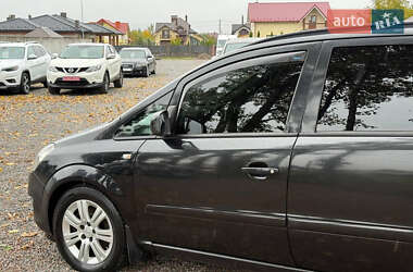 Минивэн Opel Zafira 2013 в 