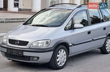 Мінівен Opel Zafira 2005 в Жовтих Водах