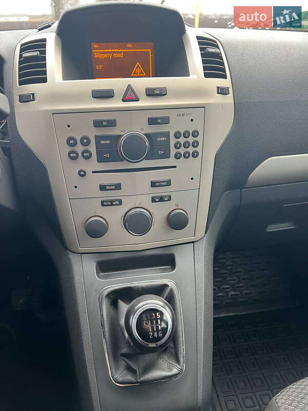 Минивэн Opel Zafira 2008 в Черкассах фото 12 Минивэн Opel Zafira 2008 в Черкассах
