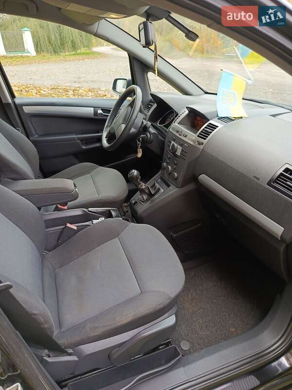 Минивэн Opel Zafira 2007 в Ичне фото 12 Минивэн Opel Zafira 2007 в Ичне
