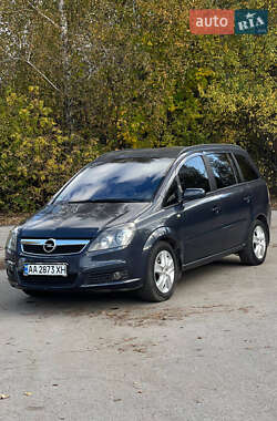 Мінівен Opel Zafira 2006 в Звягелі
