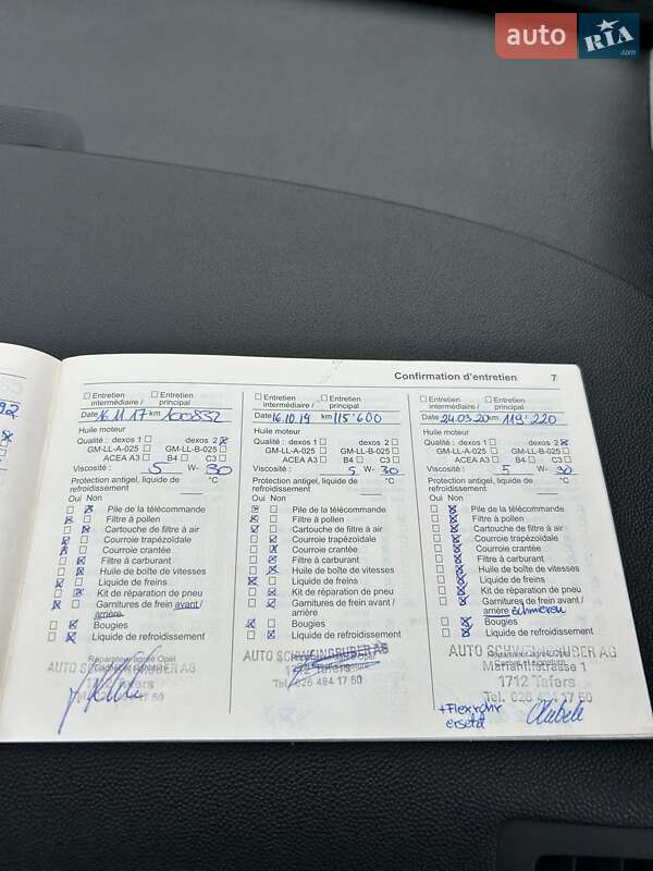 Минивэн Opel Zafira 2011 в Сумах