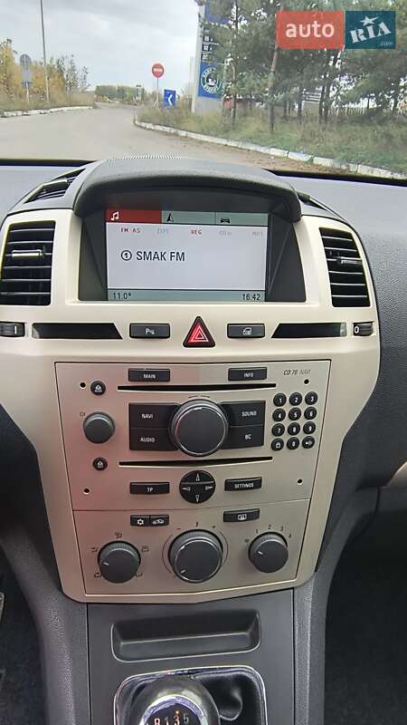 Мінівен Opel Zafira 2008 в Золочеві фото 46 Мінівен Opel Zafira 2008 в Золочеві
