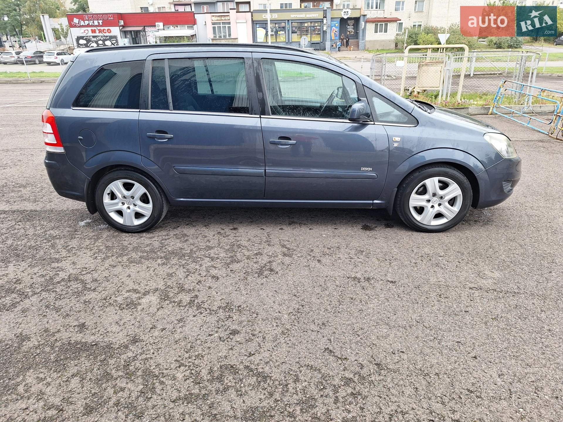 2010 Opel Zafira - мініатюра 15