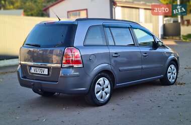 Минивэн Opel Zafira 2006 в  фото 2 Минивэн Opel Zafira 2006 в