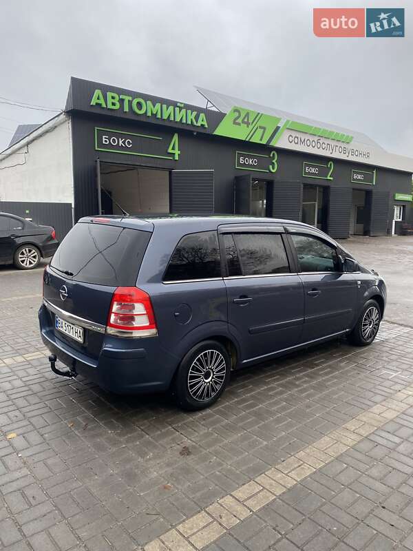 Минивэн Opel Zafira 2010 в Кропивницком