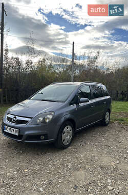 Минивэн Opel Zafira 2005 в Старом Самборе