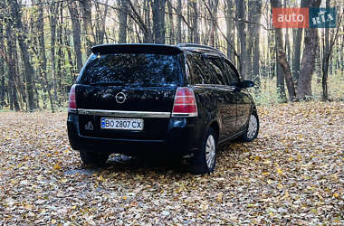 Минивэн Opel Zafira 2005 в 