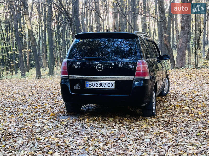 Минивэн Opel Zafira 2005 в Борщеве