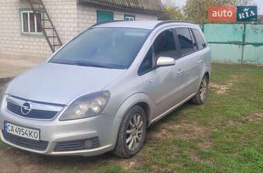 Мінівен Opel Zafira 2007 в Черкасах Мінівен Opel Zafira 2007 в Черкасах