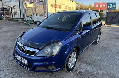 Минивэн Opel Zafira 2007 в Теребовле