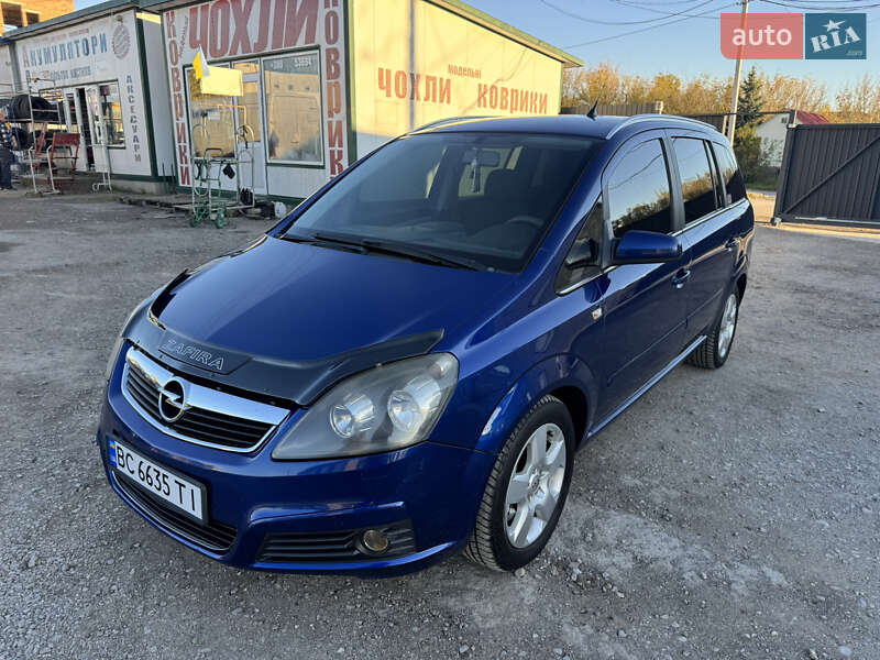 Opel Zafira 2007 Opel Zafira 2007